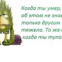 ���� �������, ����������� - ��������� 25 ������ 2014 � ������ ������ ��������