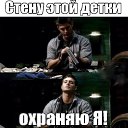 ���� Darya, �����, 23 ���� - ��������� 3 ������ 2014 � ������ ������ ��������