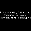 , , 60  -  20  2014    