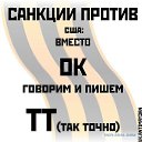 ���� �������, �������, 52 ���� - ��������� 31 ������� 2014 � ������ ������ ��������