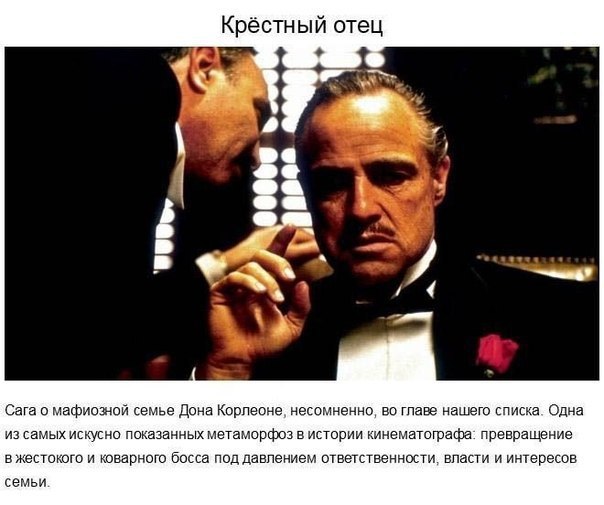     - 8