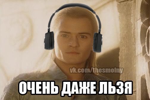 Тот же трек. Тот же трек. Автотрек veld co 99225. Тот же трек. Пивайс.