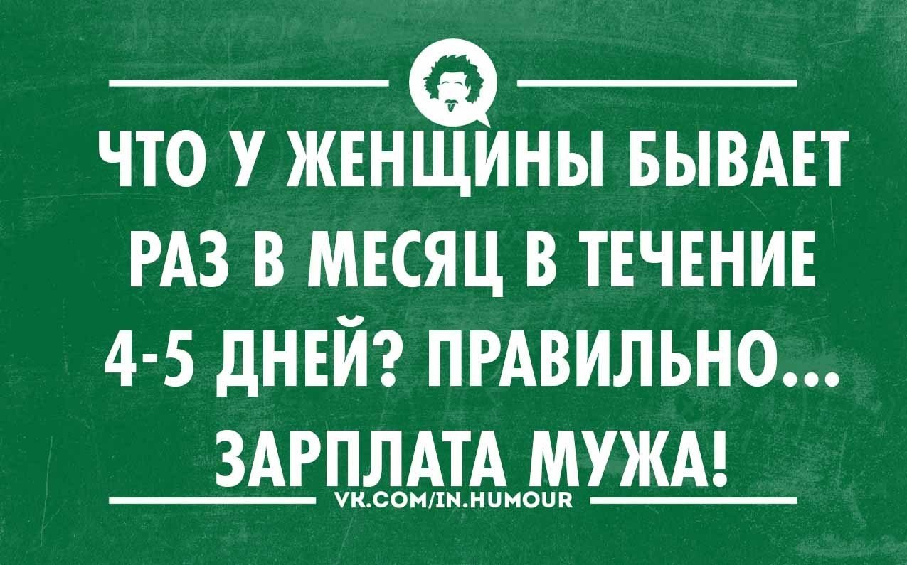   - 15  2014  00:18