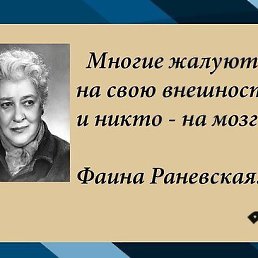 ���� N, ������-��-���� - ��������� 21 �������� 2014