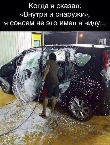 ���� ������ ����� - 17 ������� 2014 � 22:32
