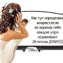  , -- -  10  2014     ..  