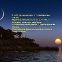 ���� ������, ������, 65 ��� - ��������� 9 ������ 2014 � ������ ������ ��������