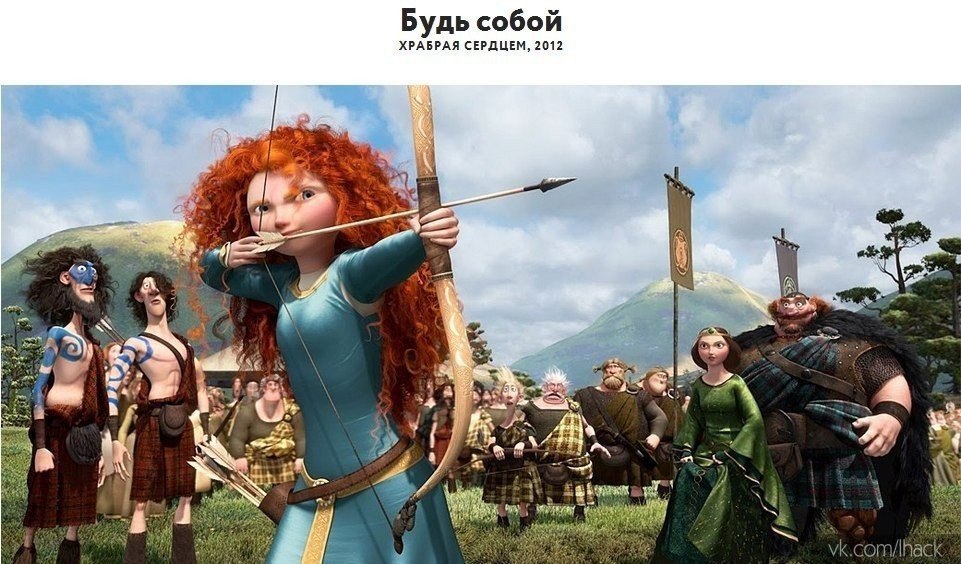   - 6