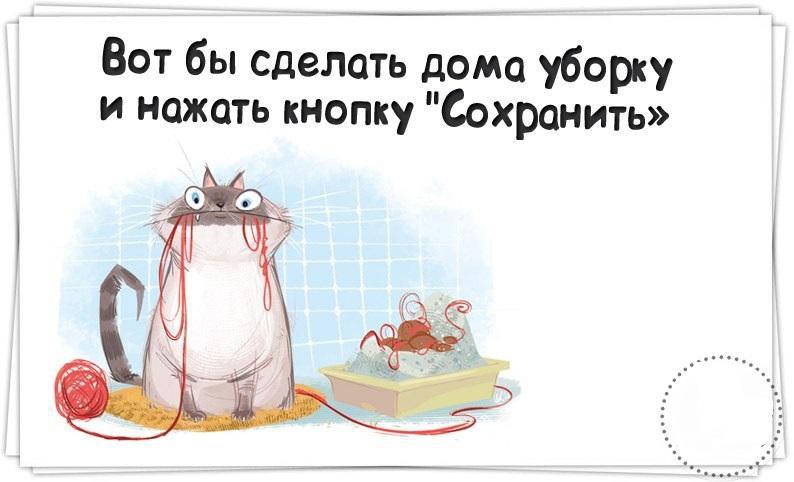 Art & Fun - 6  2014  16:32