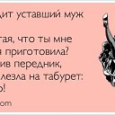 ���� �����, �������� - ��������� 24 ������ 2014 � ������ ������ ��������