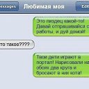 ���� Viktor, ������, 42 ���� - ��������� 18 ������ 2014 � ������ ���� ����������