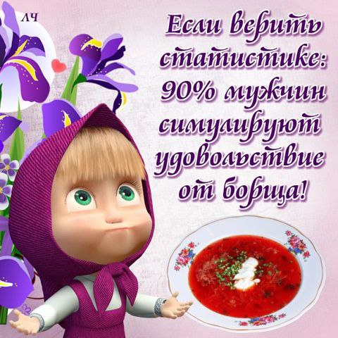  - 7  2014  21:19