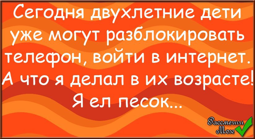     .    : - ,   ?.. , ...