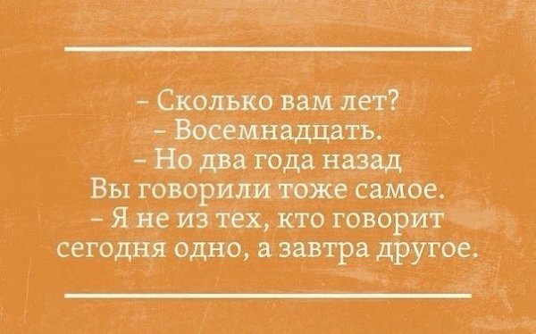 . . . - 18  2014  17:47