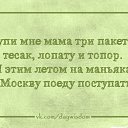 ���� ����, �����-���������, 40 ��� - ��������� 26 ������� 2014 � ������ ������ ��������
