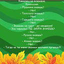���� ^-^ �*�*� ^-^, �������� ���, 48 ��� - ��������� 19 �������� 2014 � ������ ������ ��������