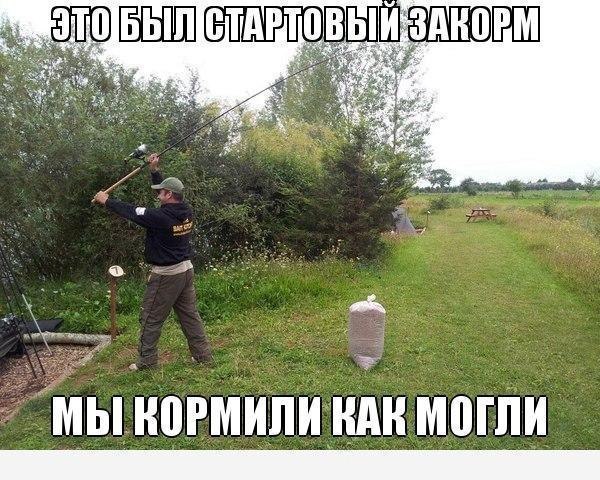 ����� ������� - 27 ������ 2014 � 23:05