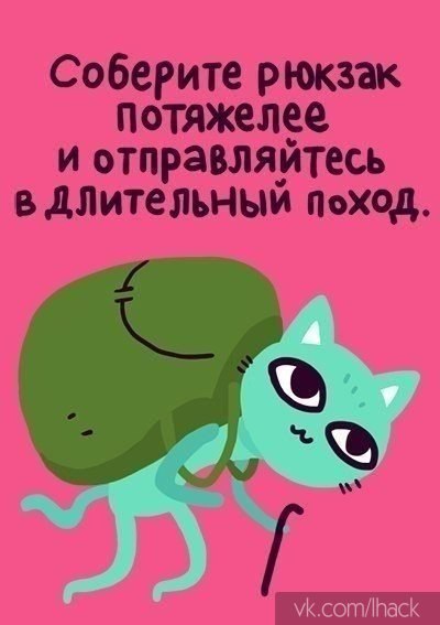    - 4