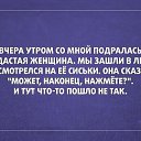  , --, 56  -  1  2014    