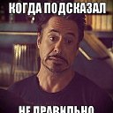 ���� ��������, ������ - ��������� 6 ������ 2014 � ������ ������ ��������