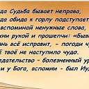 ,  -  16  2014    