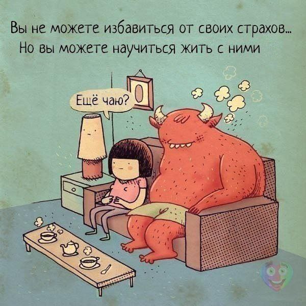 Art & Fun - 31  2014  18:33
