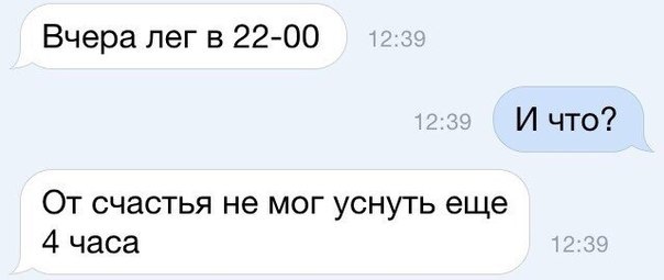    :D - 10  2014  08:07