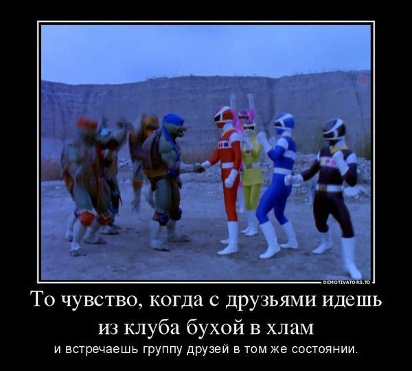   - 9  2014  09:50