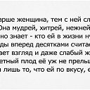  ,  -  17  2014    