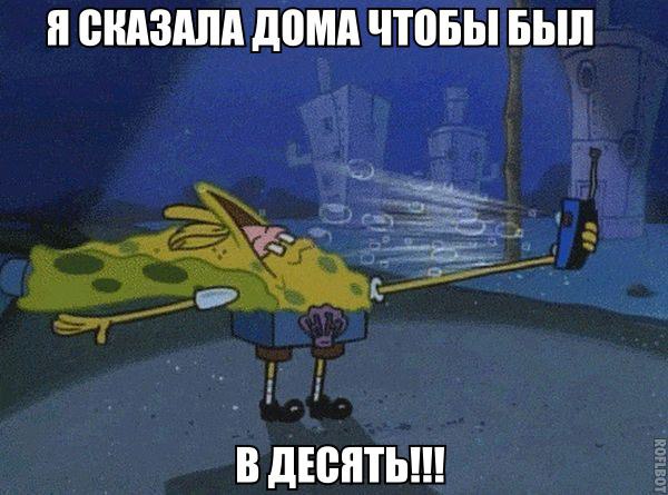    :D - 19  2014  05:37