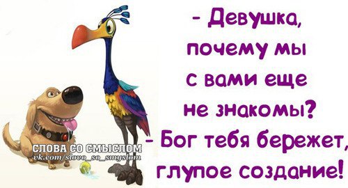   - 17  2014  17:12 - 2