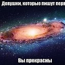 ���� ��������, ������ - ��������� 5 ������ 2014 � ������ ������ ��������