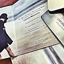 ���� Stanislav, �����-��������� - ��������� 3 �������� 2014 � ������ ���� ����������
