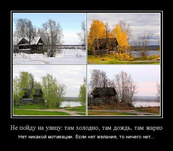 ,   - 9  2014  08:25