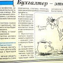  ,  -  13  2014    