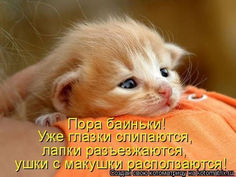    - 1  2014  03:10