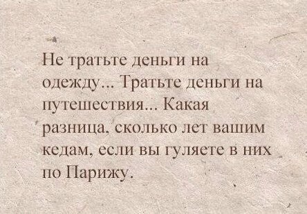 BEST | , ,  - 4  2014  17:22