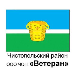  , , 51  -  10  2014