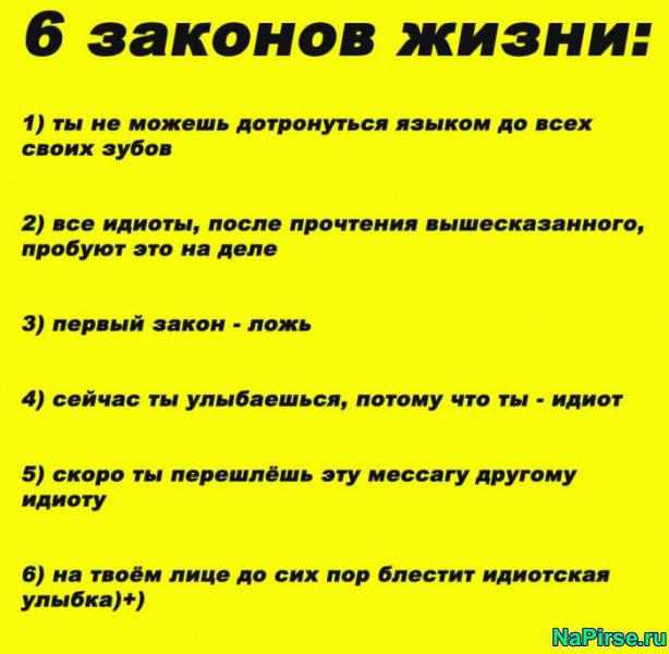   - 27  2014  11:05