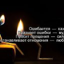 ���� �����, ���!, 62 ���� - ��������� 6 ������� 2014 � ������ ���� ����������