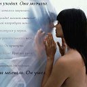  Svetlana, , 69  -  30  2014    