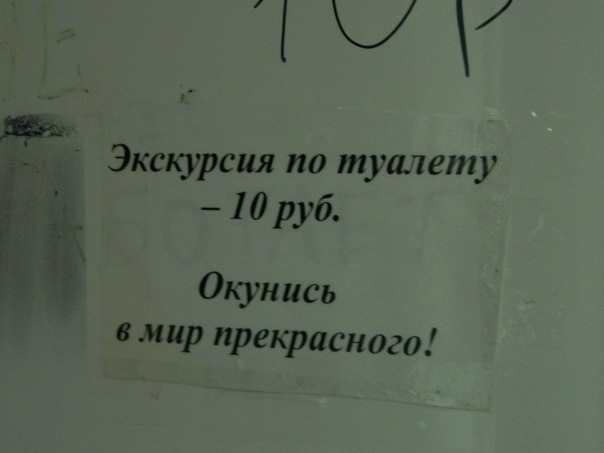 ��������� � ������,��� ���� ��������: <a href=