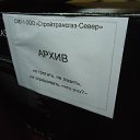 ���� �������, �������, 48 ��� - ��������� 30 ������� 2014 � ������ ���� ����������
