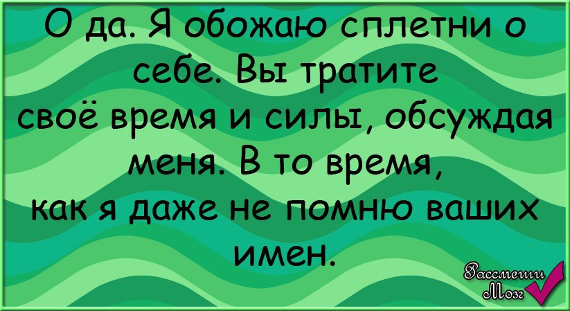  - 18  2014  20:33