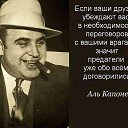 ���� �������, ������, 64 ���� - ��������� 11 �������� 2014 � ������ ������ ��������