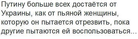   - 30  2014  05:37