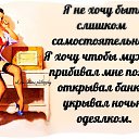 ���� �����, ��� - ��������� 19 ������� 2014 � ������ ������ ��������