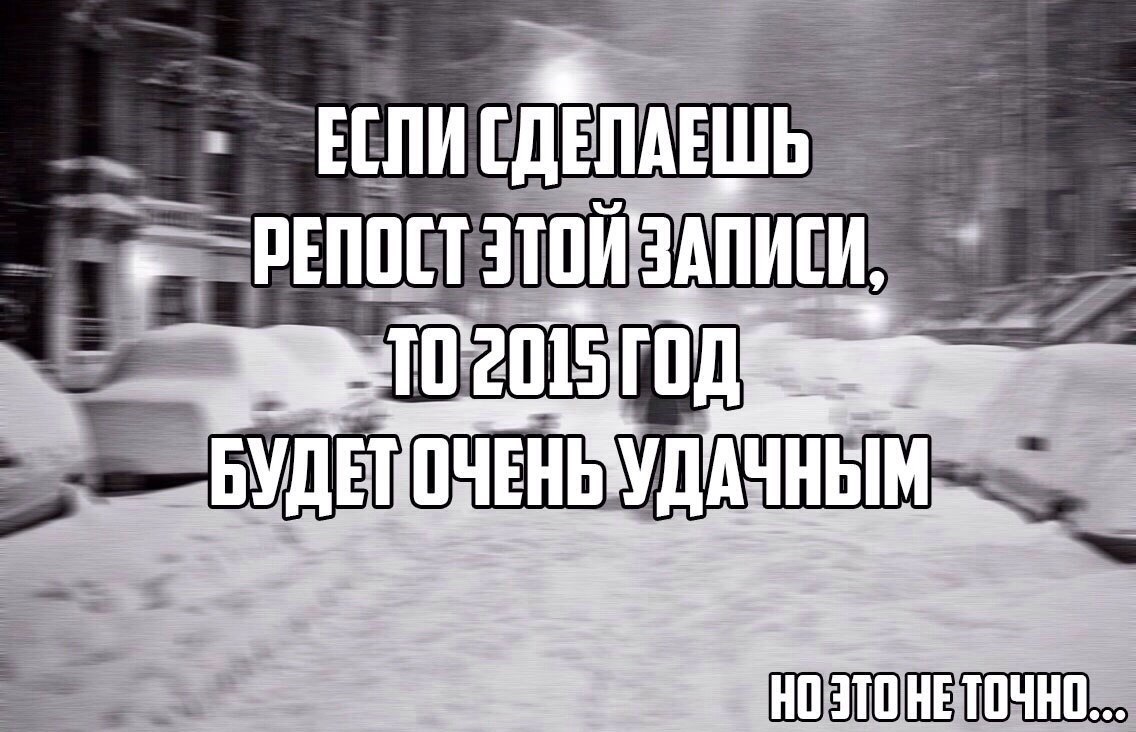    :D - 12  2014  15:51