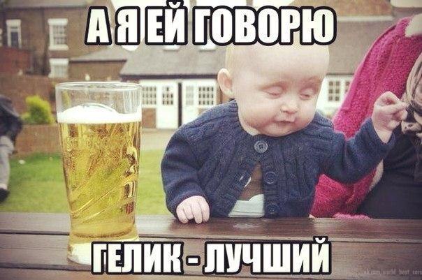    - 1  2014  22:12