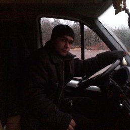 �������, ����������, 38 ���